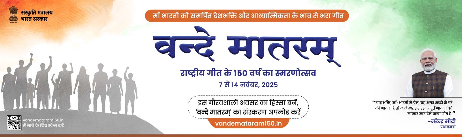 Jeoni Mandi Water Works Facility Agra - Jal Kal Agra, Jal Sansthan Agra & Jal Vibhag Agra Drinking Water Treatment Plant