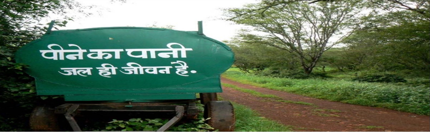Modern Water Conservation Infrastructure - Agra Jal Nigam, Jal Kalagra & Jal Kal Vibhag Agra
